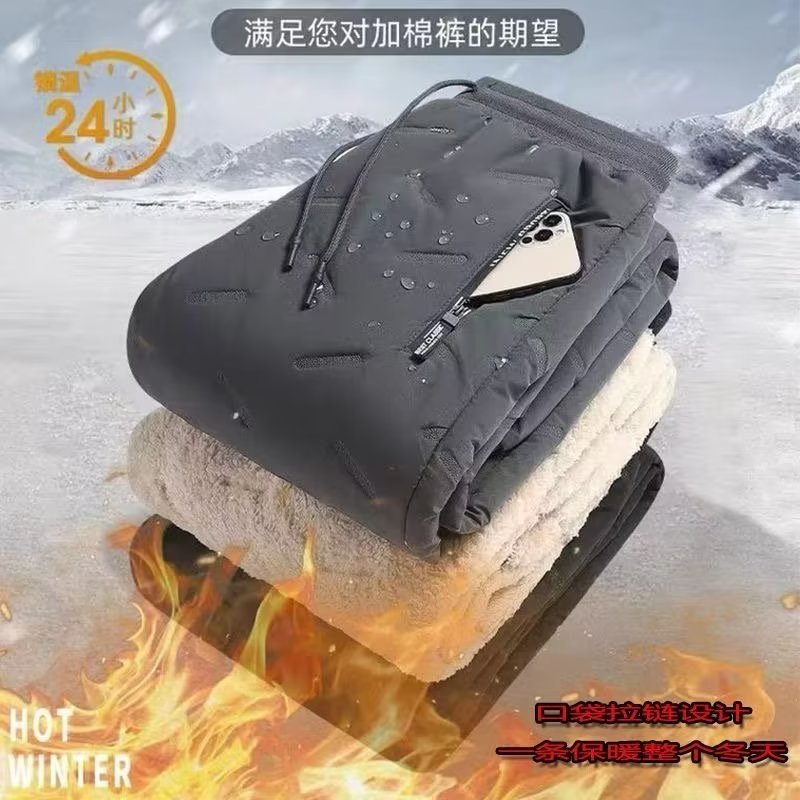 Зимние хлопковые брюки для мужчин, большие размеры, с овечьим велюром, утепленные, повседневные, свободные, прямые