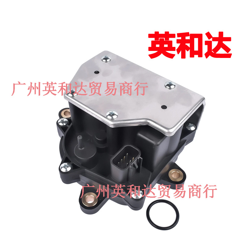 Suitable for 04-12 Chevrolet 4Wd Transfer Case Shift Motor 98158125 600-913