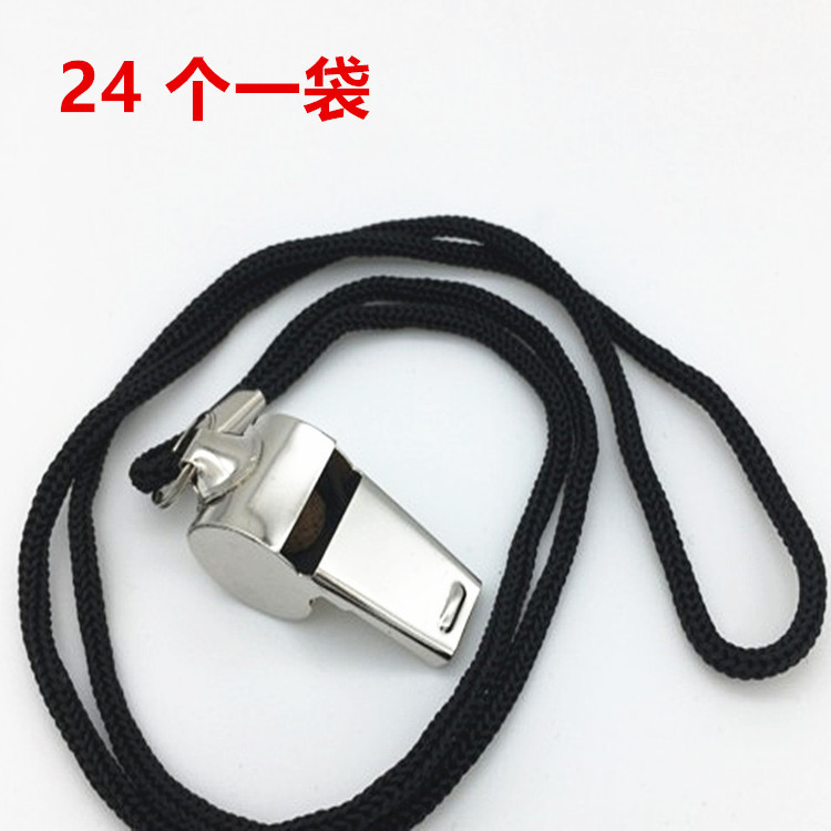 Metal whistle with rope wholesale referee whistle for help, home side sports games, edge-covered whistle can be tested