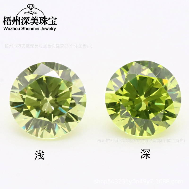 Round Apple Green Nano Loose Stone Artificial Spinel Foreign Trade Jewelry Factory Accessories Material
