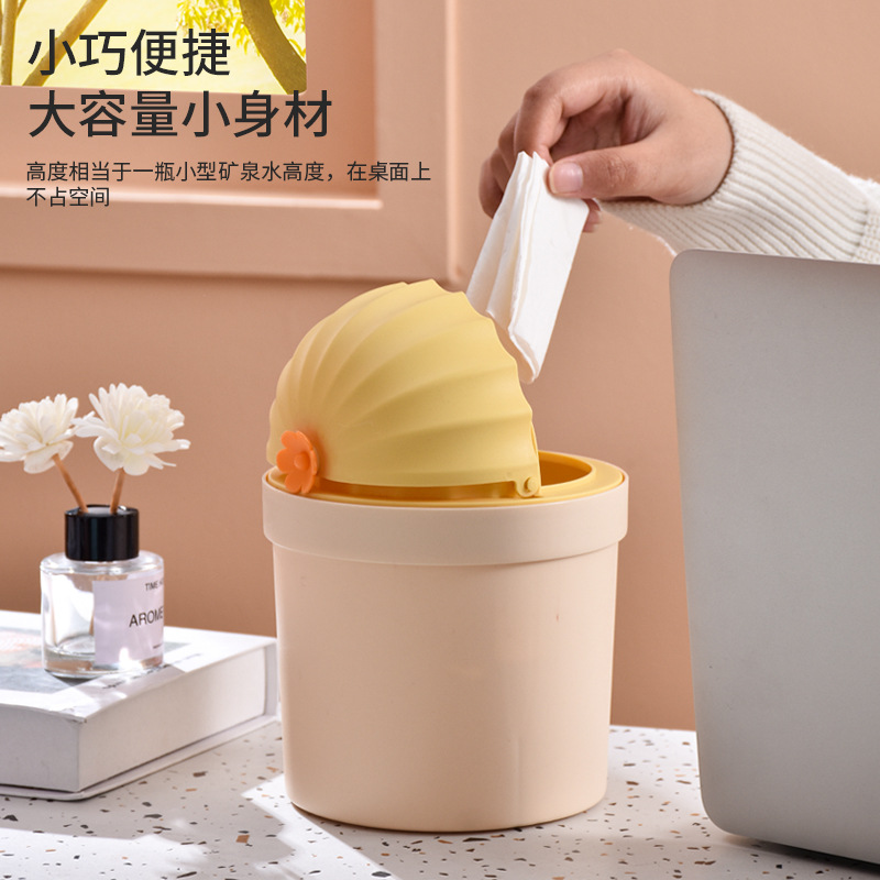 Desktop Small Trash Bin Household Table Living Room Cartoon Tube Mini Storage Box Trash Bin
