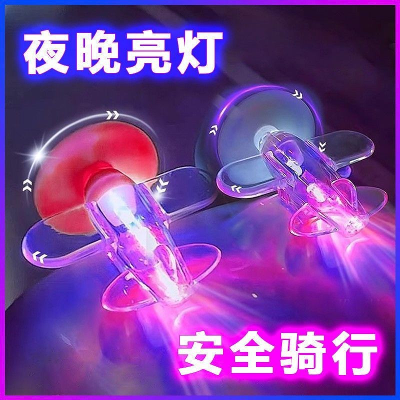 Wind Energy Wind Luminous Small Airplane Electric Vehicle Motorcycle Wind Power Generation Led Lantern Car Ornaments