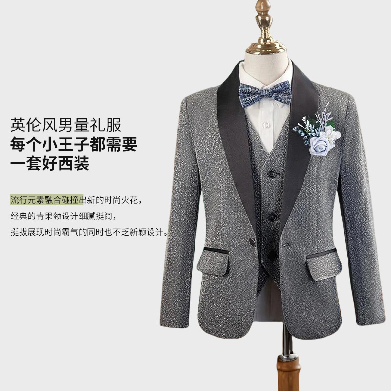 Children's Suit Set for Boys, Suitable for Parties, Stage Performances, Emcee, Flower Boy, Piano Performance, and Formal Attire for Boys