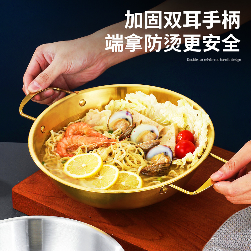 Korean stainless steel seafood pot double ear flat bottom soup pot commercial ramen pot Army hot pot instant noodle pot factory wholesale