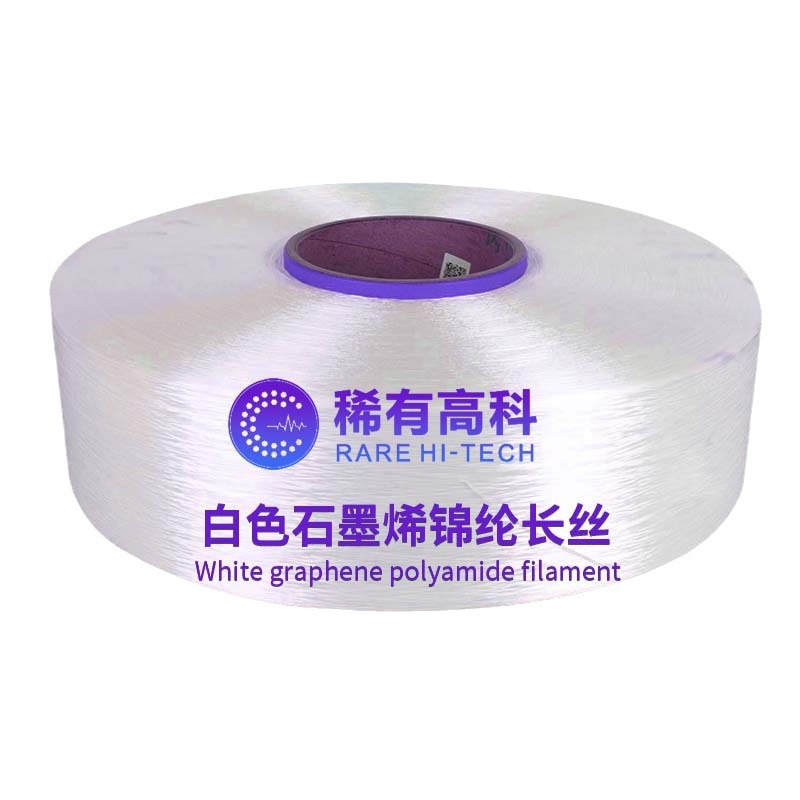 White Graphene Nylon Filament Home Textile Clothing Source Manufacturer Fabric Material Anti-Static Nylon Filament