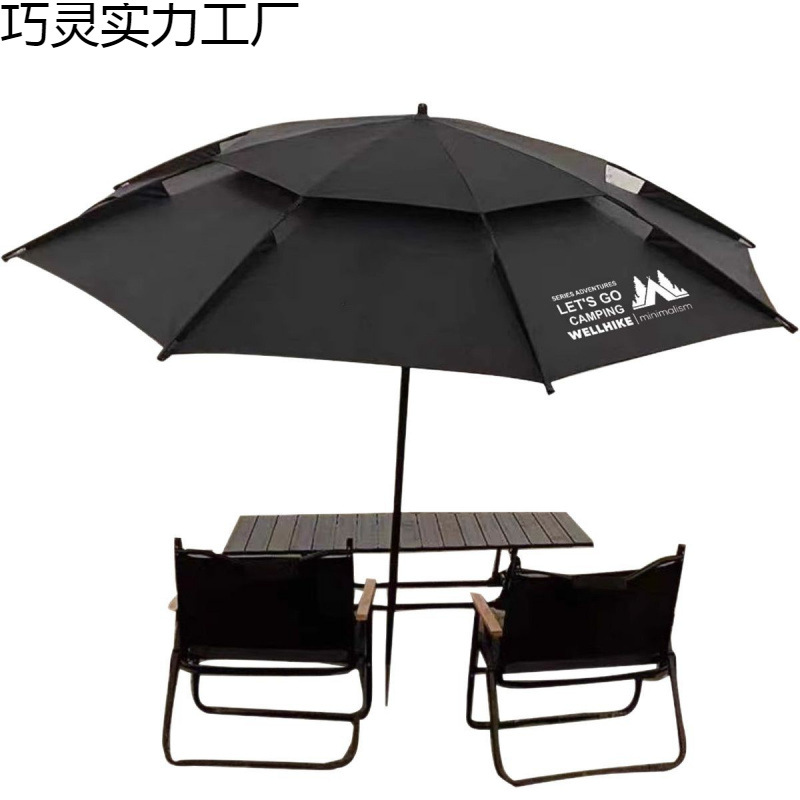 Wellhike Fishing Umbrella Large Fishing Umbrella Universal Crutches Sun Protection and Rain Protection Outdoor Parasol Thickeneded Fishing Umbrella