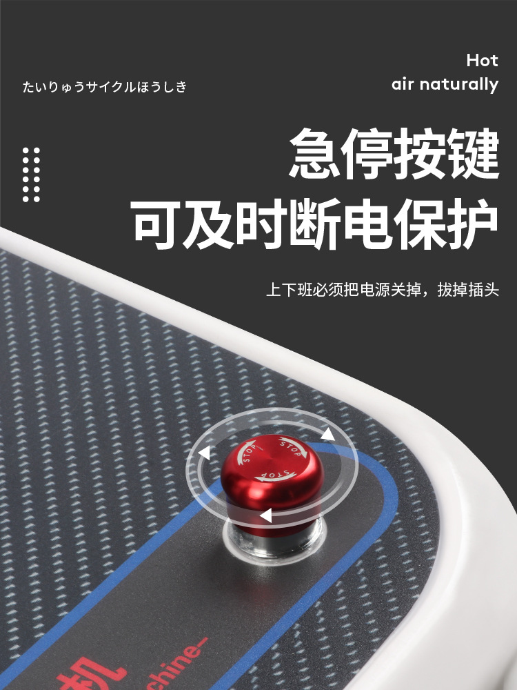 Japan Universal Testing Machine Universal Tensile Testing Machine Strength Testing Machine Tension Machine Tension Tester