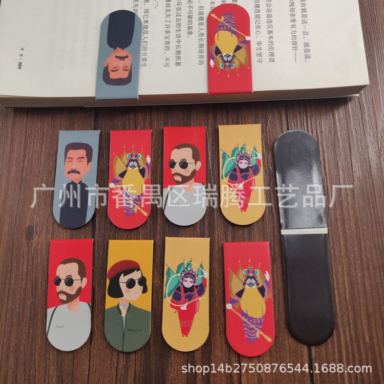 Customized Amazon Magnetic Bookmarks, Cartoon Bookmarks, Hanging Card Bookmarks, Paper Card Bookmarks, Student Soft Magnetic Bookmarks