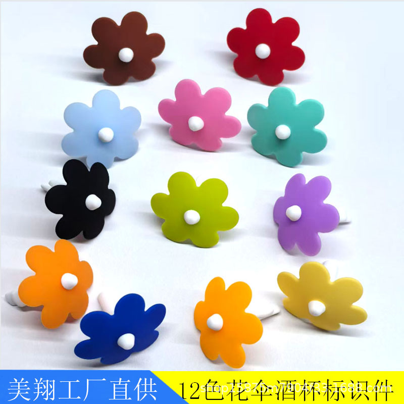 Directly Supplied from the Manufacturer, Silicone Wine Glass Identifiers, Food-Grade Party Wine Glass Markers, Household Use