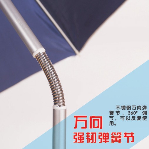 200cm Inner Folding Three-Section Fishing Umbrella, 210D Oxford Silver Plastic Umbrella Surface, Excellent Sun Protection, Rain Protection and Wind Protection