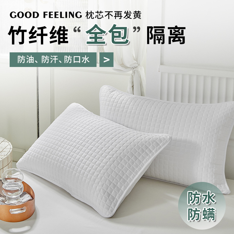 Наволочка против пота, масла и грязи, защитная наволочка от слюны, изолирующая наволочка от желтых пятен и пота, защитная наволочка для подушки