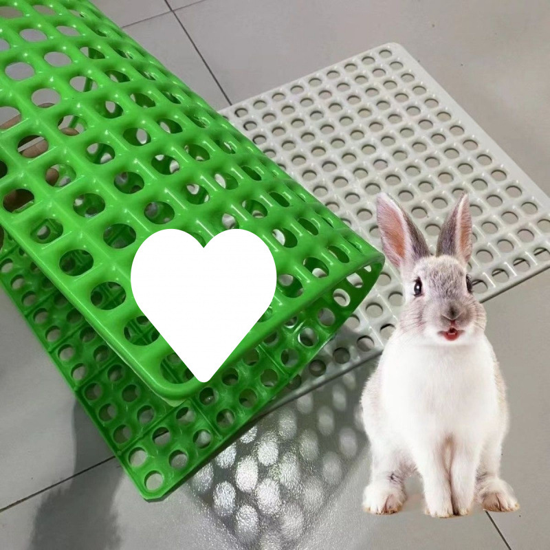 Rabbit Foot Pads Anti-Gnawing and Refreshing Rabbit Cage Bottom Plate Rabbit Nest Mat Pet Rabbit Special Plastic Foot Pad Soft Large Size