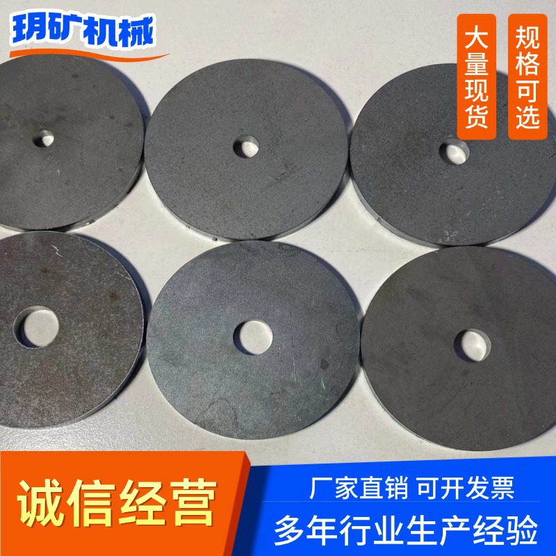 Multi-Specification Metal Round Blank Sheet Industrial Iron Round Sheet Stamping Round Plate Construction Site Building Pile Core Round Iron Sheet Carbon Steel