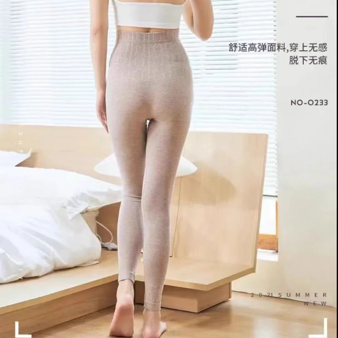 Autumn and Winter Women's High-Waisted Tummy Control Butt-Lifting Thermal Pants, High Elasticity, Tight-Fitting, Soft Leggings, Skin-Friendly Autumn Pants
