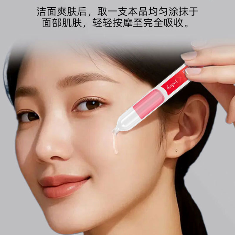 Clinic-Exclusive Single-Use Essence for Anti-Wrinkle and Firming, Processed and Customized with Cord Blood and Placenta Extract Single-Use Essence Liquid