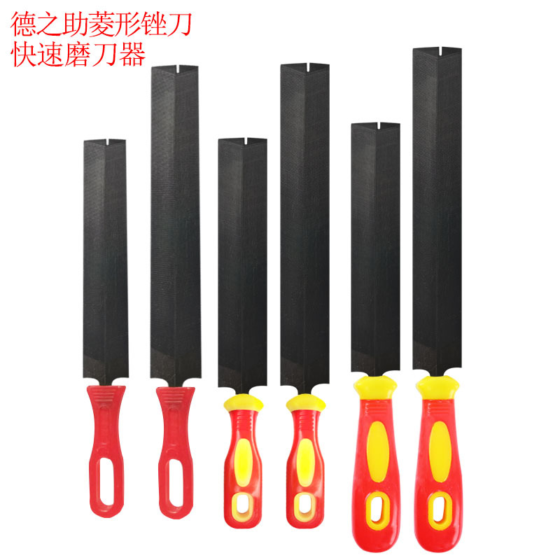 Дежижу ромбовидный напильник для деревообработки треугольный напильник быстрая точилка лавка 2 юаня магазин напильник острый стальной напильник