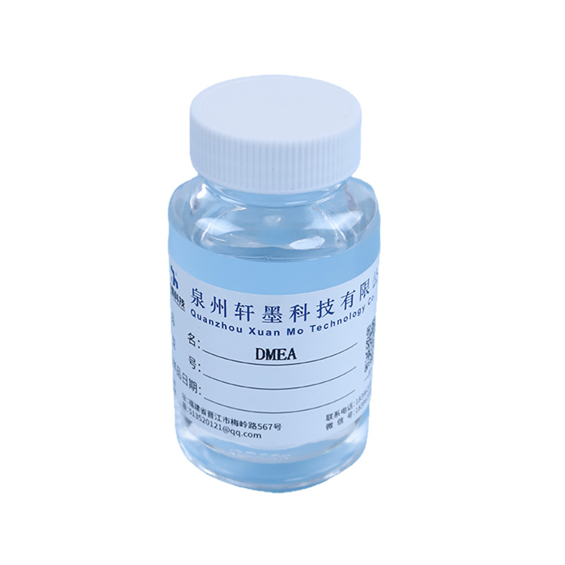Manufacturer Dmea Dimethyl Ethanolamine Neutralizer Ciba Paint Ink Pigment Acid-Base Ph Value Adjustment Catalyst