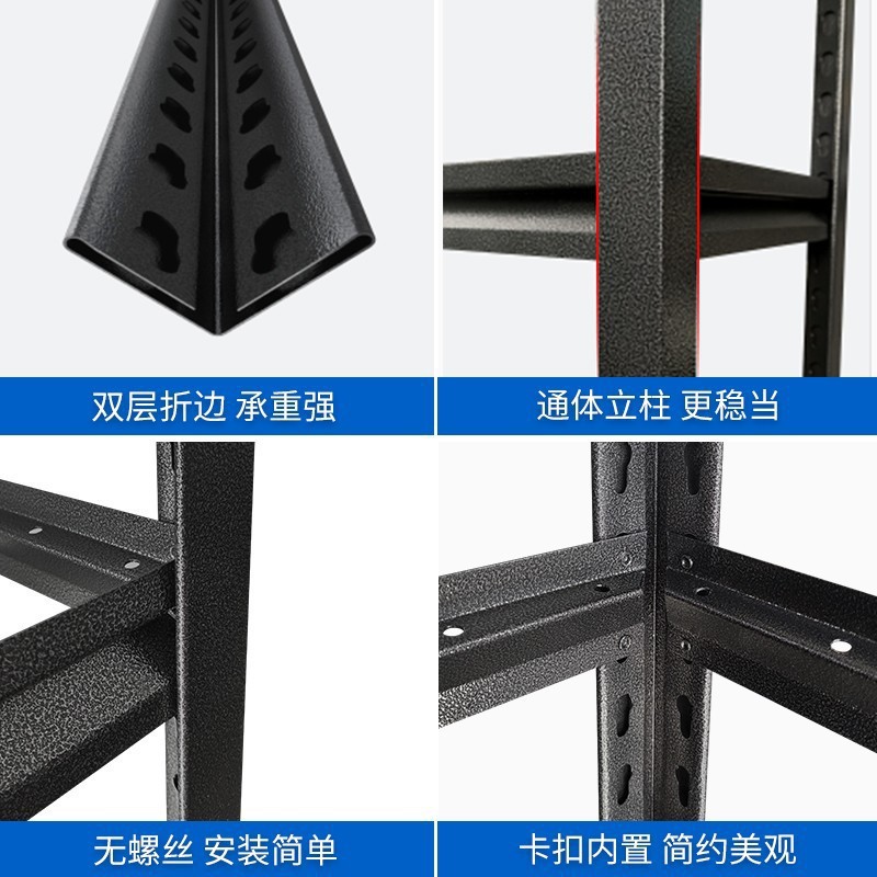 Warehouse Shelves Household Storage Racks Balcony Floor-Standing Multi-Layer Storage Display Racks Load-Bearing Cargo Iron Shelves Storage Racks