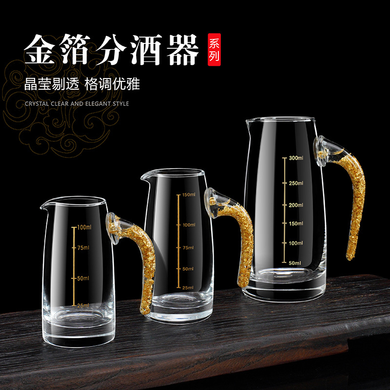 Glass Liquor Dispenser Household Small Wine Bottle Glass Wine Bottle Scale Glass Wine Bottle Red Wine Wine Decanter