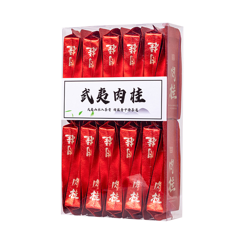 Wuyi Rock Tea Spring Tea Bulk Tea Cinnamon Oolong Tea Dahongpao 166g Boxed Gift Manufacturer Wholesale