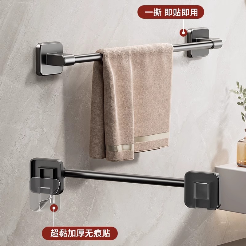 Towel rack bathroom punch-free bathroom rack wall-mounted toilet toilet towel hanging rod single rod