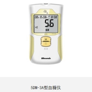 Глюкометр Yicheng Bio 5Dm-3A легок в использовании и удобен. Результаты теста стабильные, точные, быстрые и эффективные