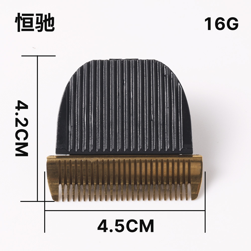 Titanium Hair Clipper Blade Professional Aluminum Alloy Electric Clipper Hair Clipper Accessories Zirconia Ceramic Blade