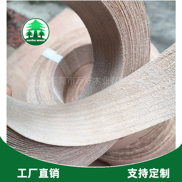 White Oak Veneer Edge Banding with Adhesive Backing, Glue-Free Edge Banding, Wood Glue-Free Edge Banding