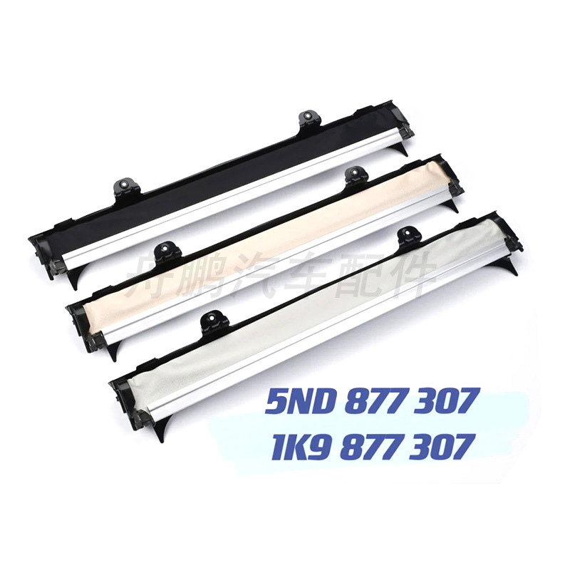 1K 9877307 подходит для Tiguan Touran Golf Q5 Magotan сборка солнцезащитного ролика 5ND 877307