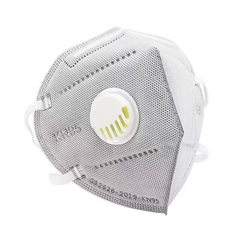 Seven-layer protection KN95 dustproof mask with breathing valve activated carbon industrial dustproof anti-droplet anti-smog independent package