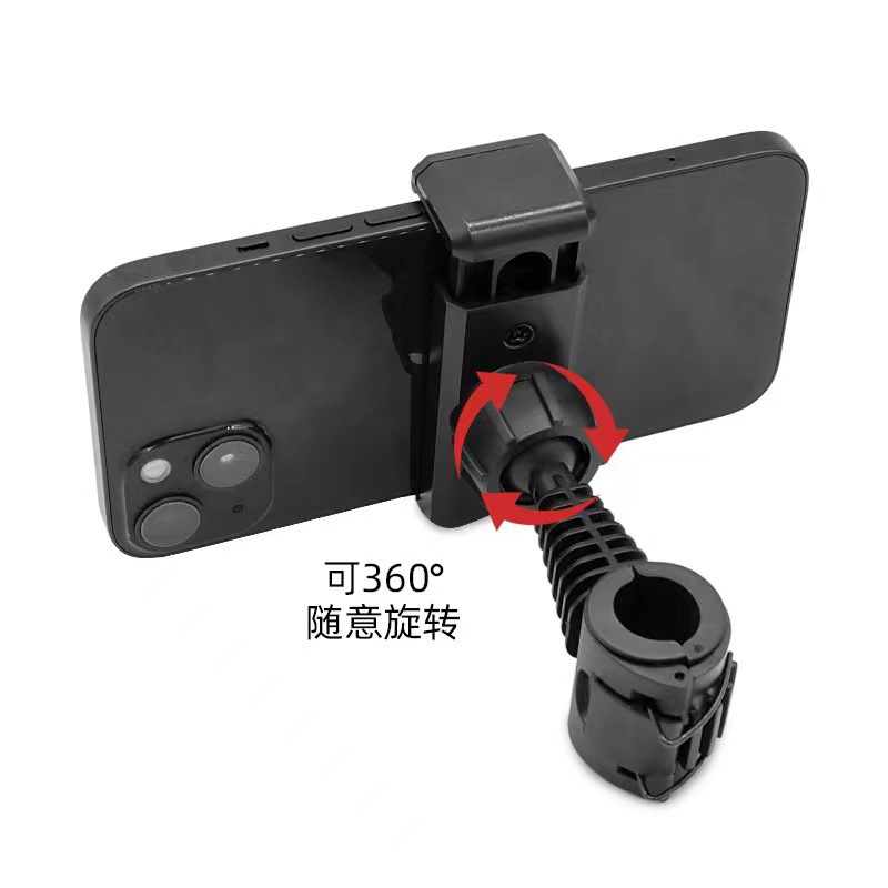 All-metal pan-tilt 1/4 interface O-shaped additional position mobile phone clip plastic small pan-tilt tilt horizontal arm live broadcast bracket