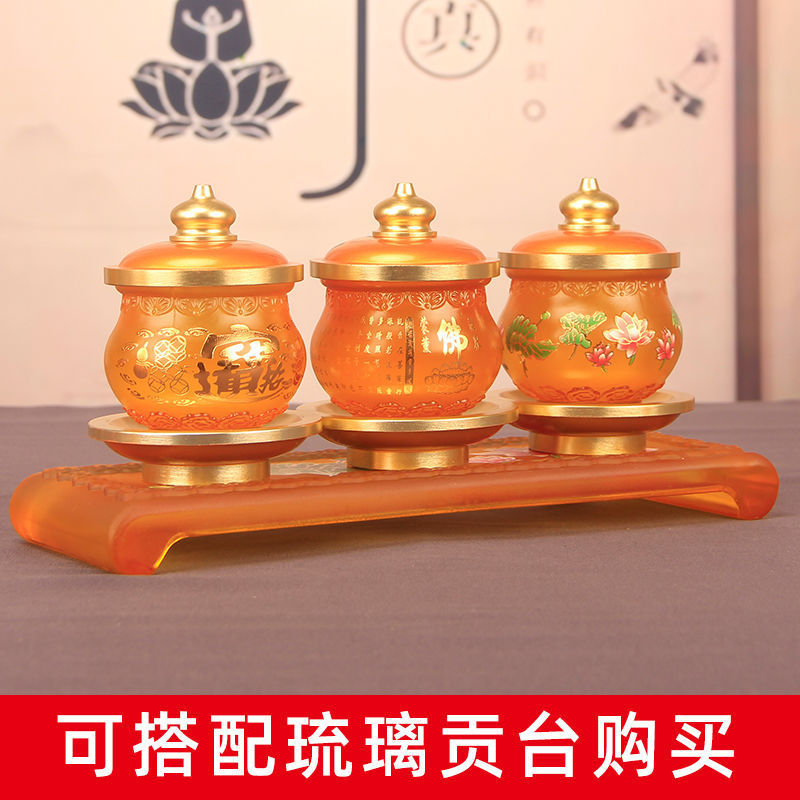 Glass Sacred Water Cup Buddha Front Water Supply Cup Buddha Supply Cup Home Guanyin Lotus Water Purification Cup Money Supply Cup Buddha Supplies