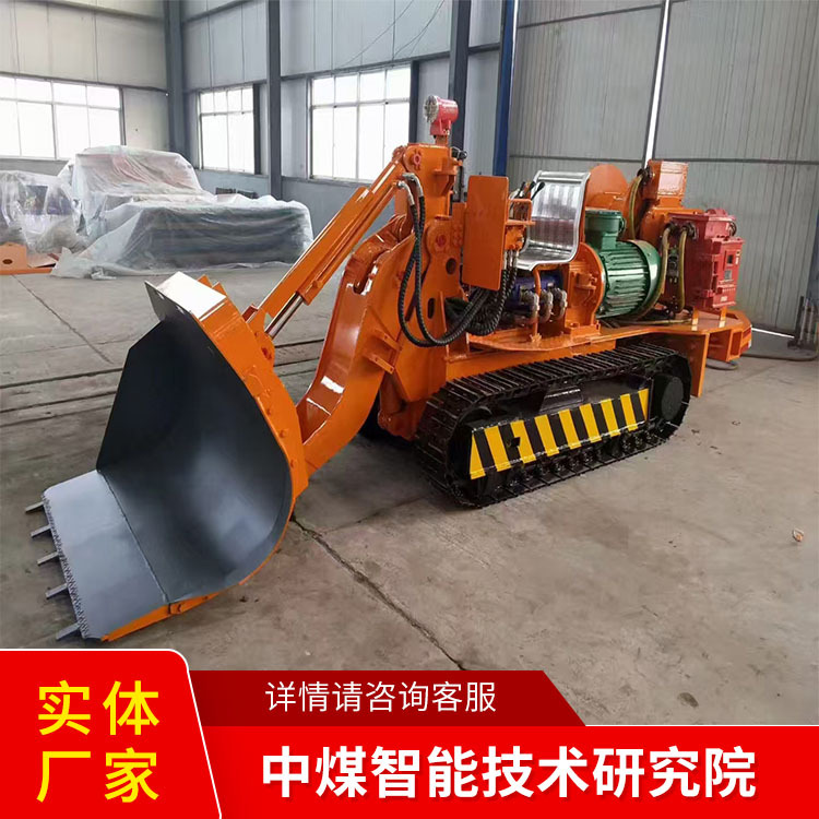 Zcd100R Side-Unloading Rock Loader Is Widely Available in Stock, Flexible Operation, Side-Unloading Rock Loader Is Directly Supplied by the Manufacturer
