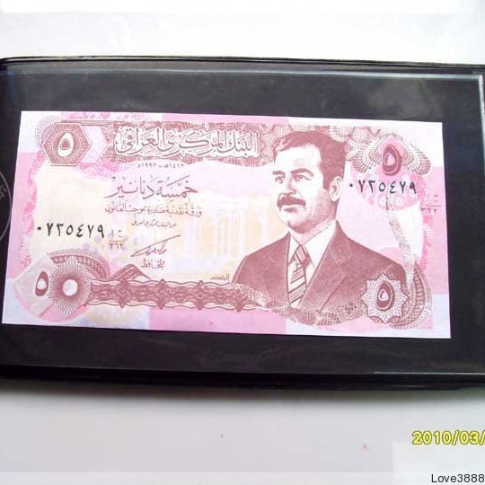 Wholesale Supply of 20-Page Classy Banknote Collection Book (Small Size) Coin Booklet Classy Banknote Collection Book