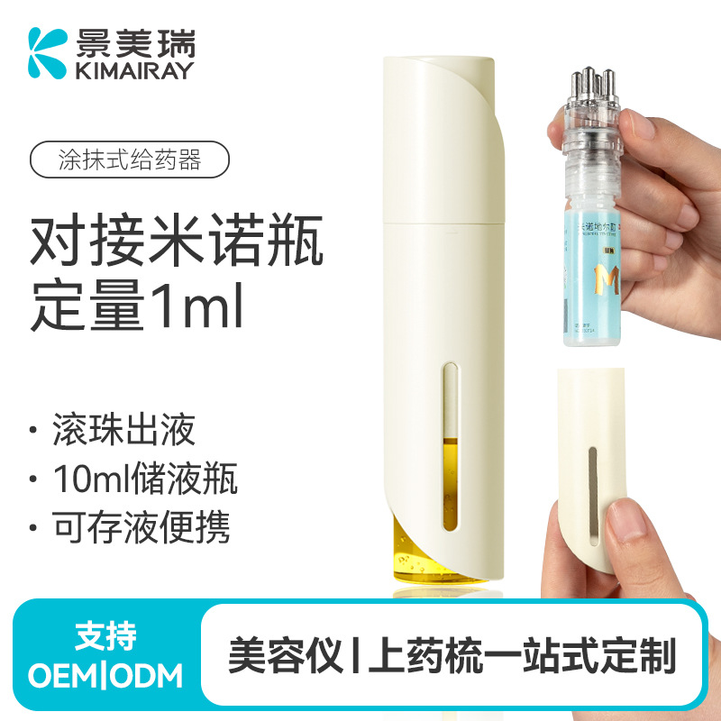 Аппликатор для кожи головы Minoxidil, роликовый массажный аппликатор для волос в наличии