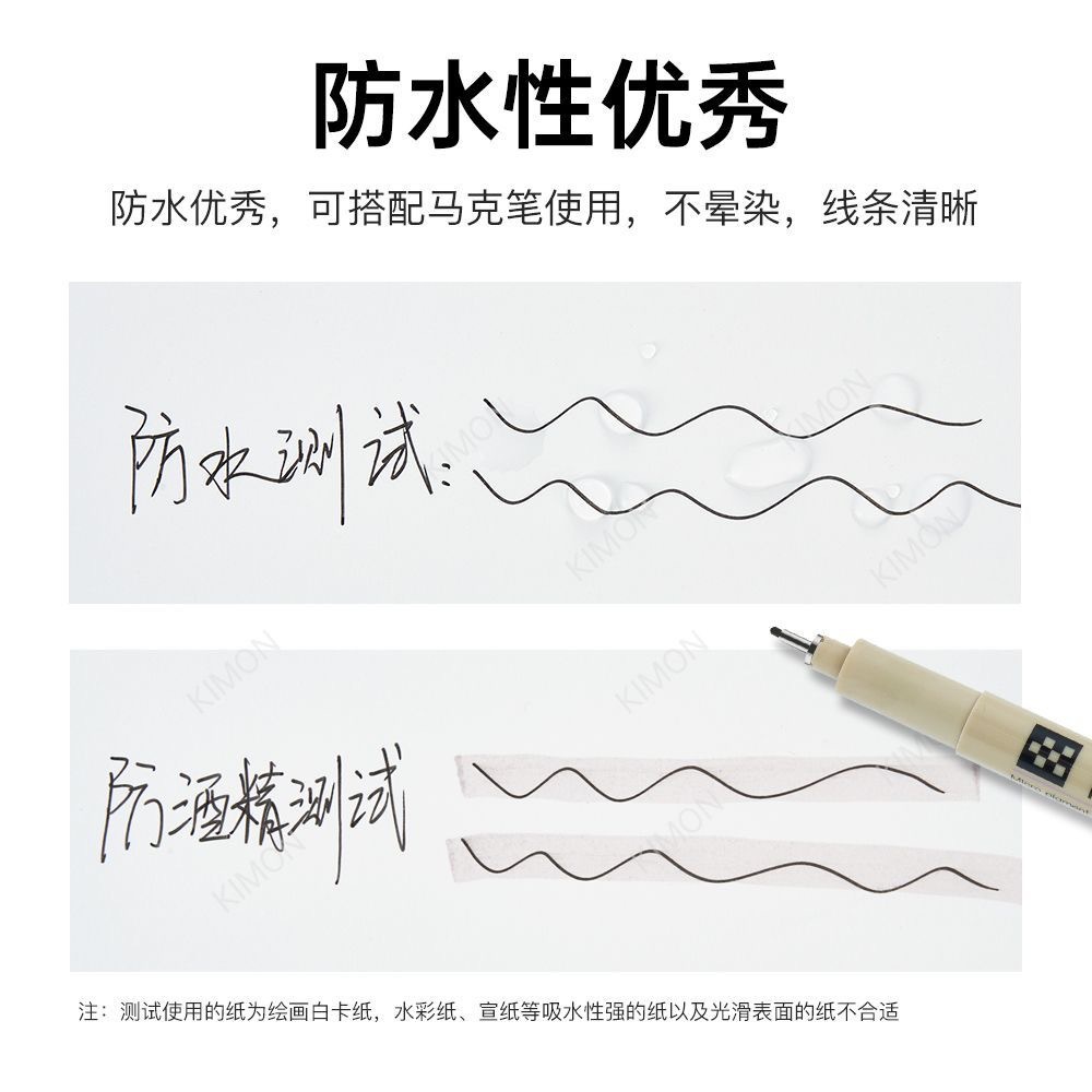 Needle Pen Art Hook Line Pen Set for Students Waterproof Soft Tip Pen Black Hand-Painted Pen Drawing Comic Stroke