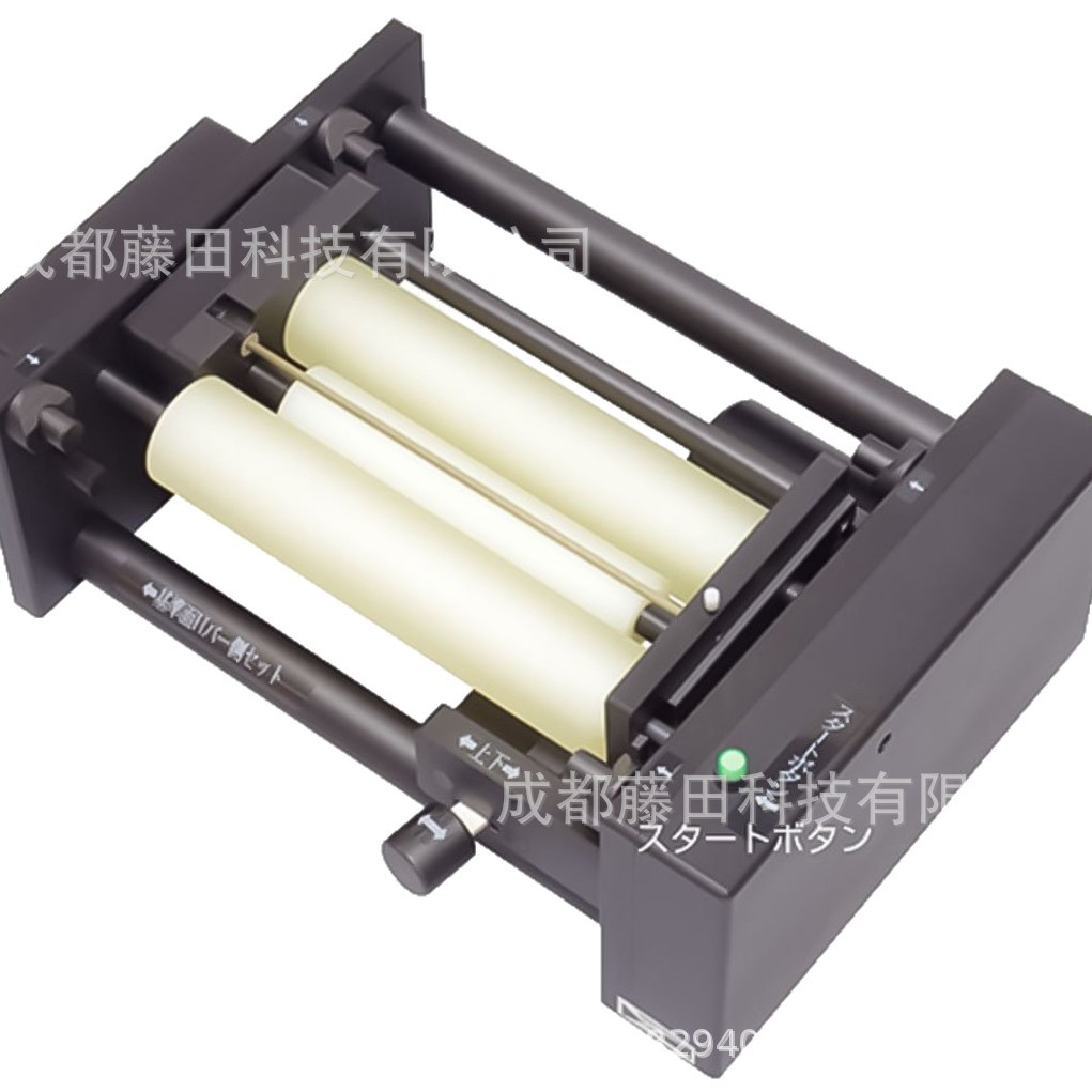 Japan's Fluoro Ana-200 Notch Aligner (Electric Automatic Type) Is Crafted with Precision