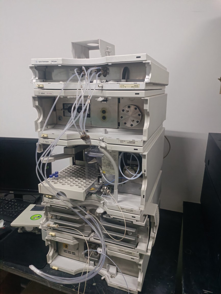 Agilent 1100 Liquid Chromatography Instrument