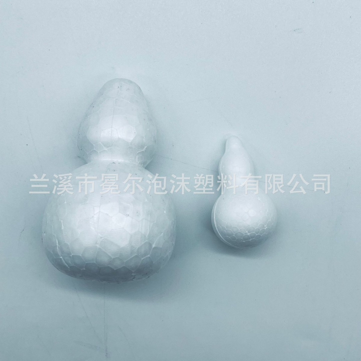 Factory direct supply styrofoam gourd children DIY painting simulation gourd white blank