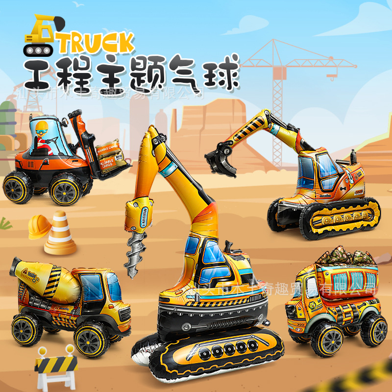 Source Manufacturer Aluminum Film Balloon Wholesale Engineering Military Dinosaur Christmas Halloween Aerospace Birthday Party Decoration Series