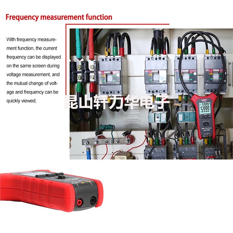 Uliide Ut281E Flexible Large Coil Clamp Meter True Effective Value 3000A Digital Display Current Clamp Industry Meter