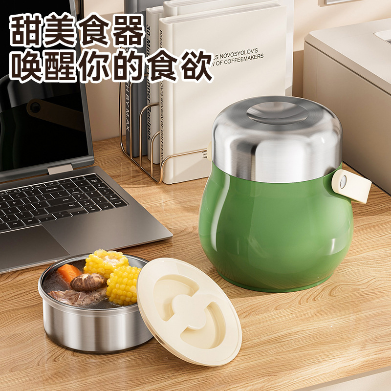 Large-Capacity 316 Stainless Steel Stew Pot, Portable Lunch Box with Handle, Multi-Layer Insulated Lunch Box for Office Workers, Portable Bucket