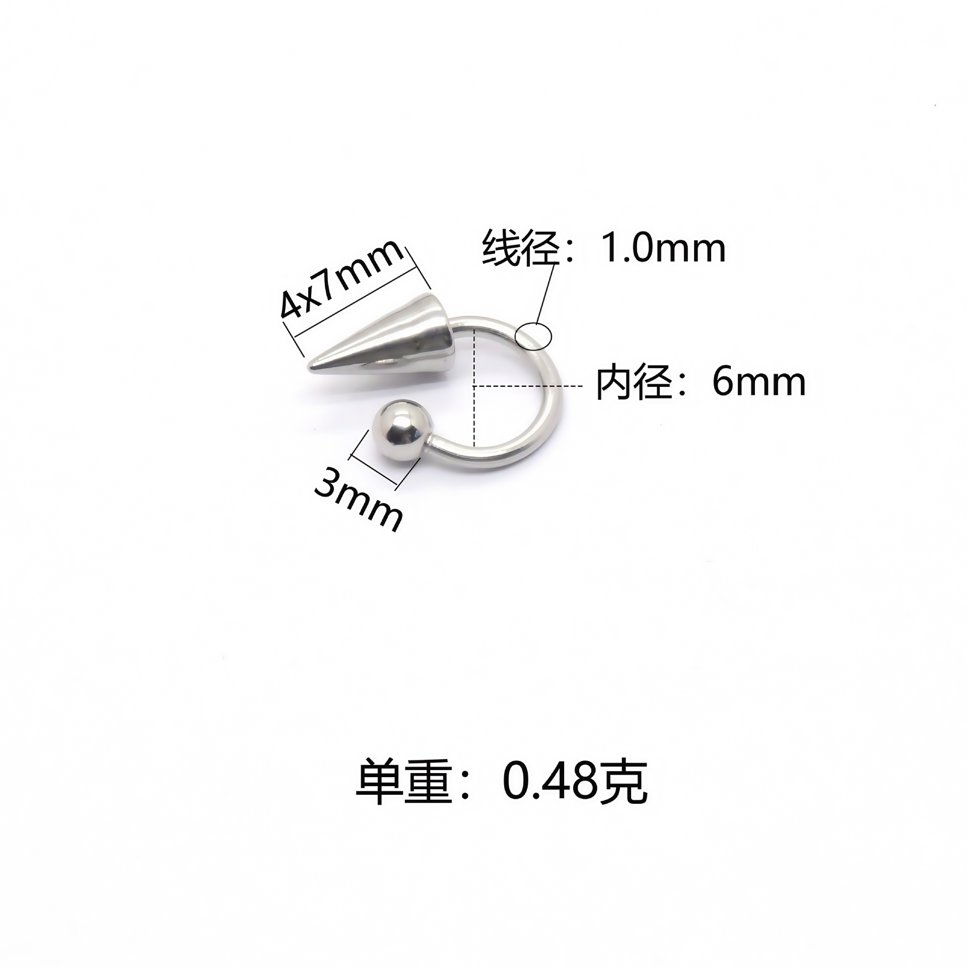 Cross-Border Stainless Steel Horseshoe Rod Pointed Cone Lip Ring Personalized Cool Punk Lip Nail Devil Stud Piercing Lip Jewelry Small Wholesale