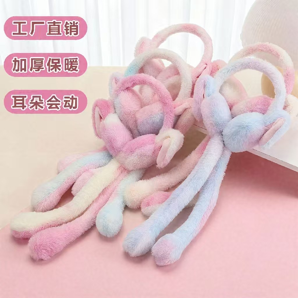 Winter New Rabbit Ear Warm Earmuffs, Colorful Parent-Child Plush Earmuffs, Fleece-Lined and Thickeneded Cute Earmuffs for Snowy Days