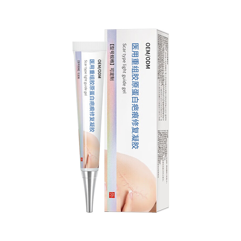 Oem Customized Scar Gel to Prevent Burn Scars and Hyperplasia, Medical Recombinant Collagen Scar Repair Gel