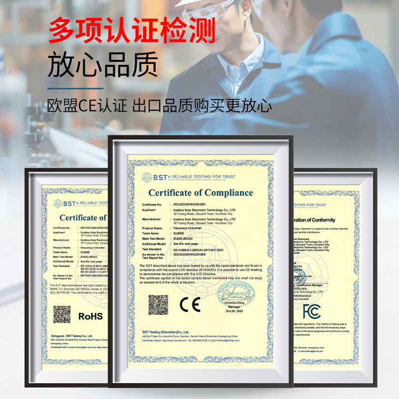 380V heavy-duty three-phase inverter 1.5/2.2/3/4/5.5/7.5KW220 fan pump motor speed controller