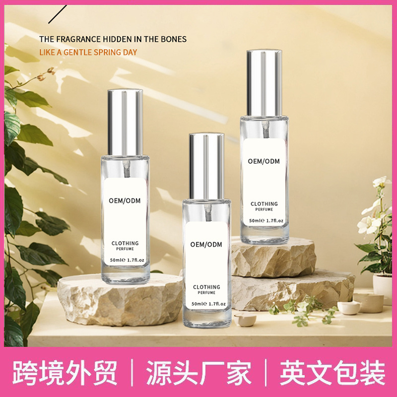 Индивидуальная кросс-бордерная одежда и парфюм, 800 типов ароматов, образцы имитационных ароматов, парфюм для волос, OEM