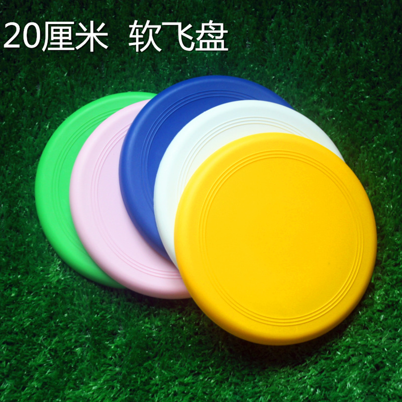 Мягкий фрисби 20см, пустой для детей, граффити, DIY, раскрашивание, художественная семья, оптовая продажа