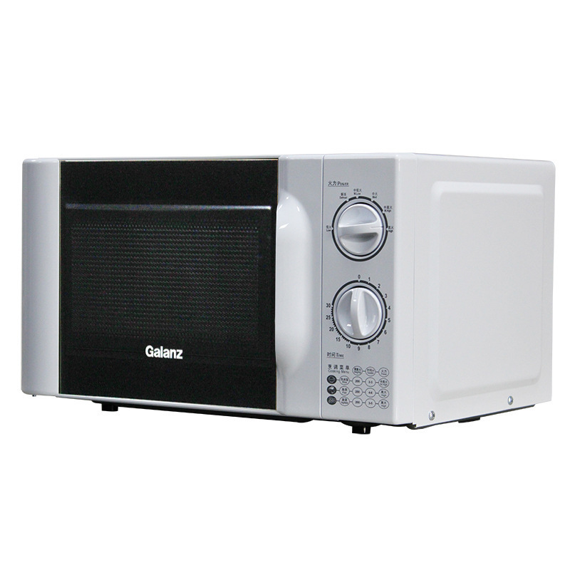 GE Lanshi microwave oven P70D20TL-D4 household 20L small mini light wave oven knob gift wholesale