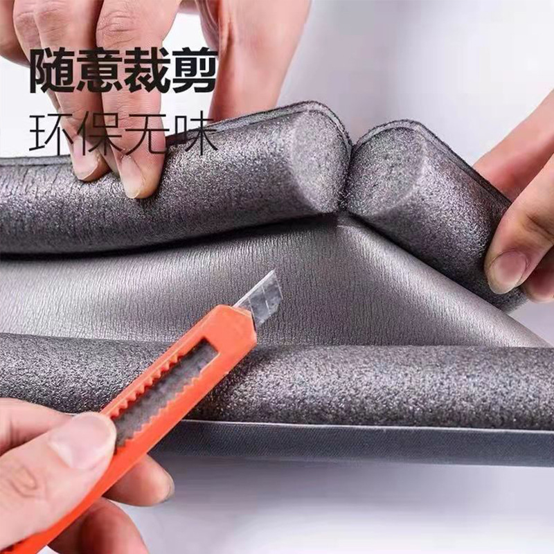 Door Gap and Door Bottom Sealing Strip, Soundproof and Windproof Strip, Draft Stopper, Thermal Insulation Strip, Silent Sealing Strip